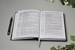 Перечень отходов, относящихся к ТКО по ФККО